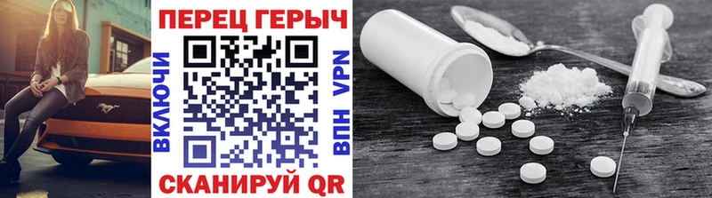 МЕГА ссылки  Нариманов  ГЕРОИН VHQ 