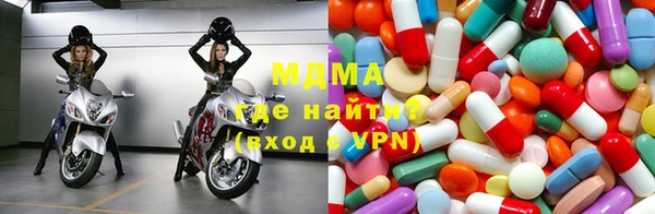 альфа пвп VHQ Абдулино