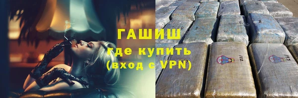 прущая мука Семёнов