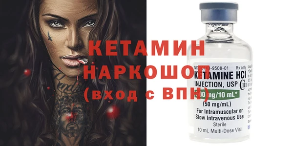 индика Семикаракорск