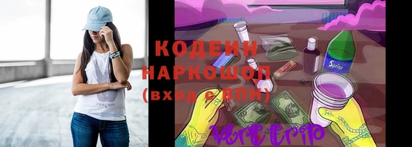 a pvp Семилуки