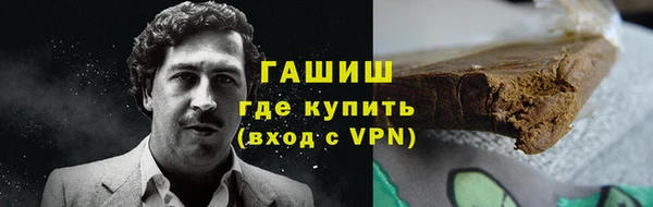 кокаин премиум Алексеевка