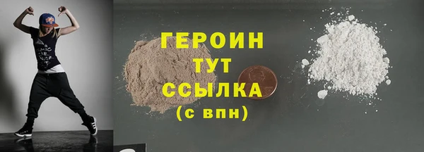 прущая мука Семёнов