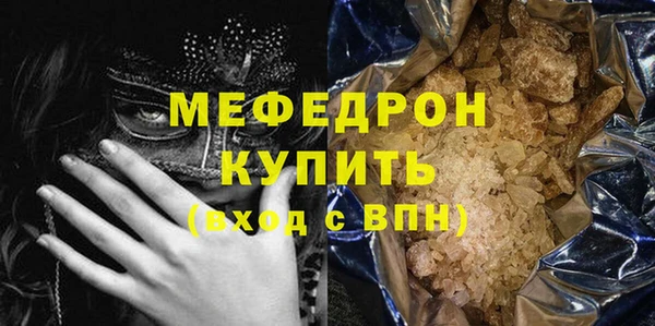a pvp Семилуки
