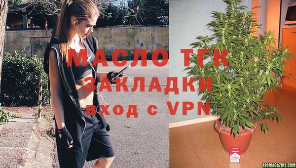 a pvp Семилуки