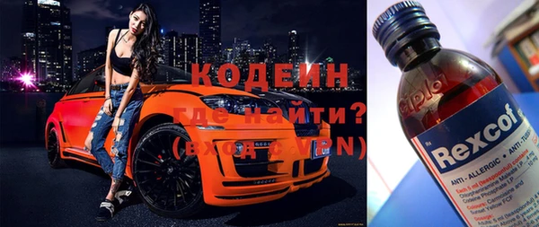 a pvp Семилуки
