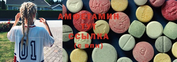 прущая мука Семёнов