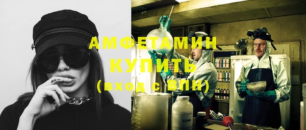 прущая мука Семёнов